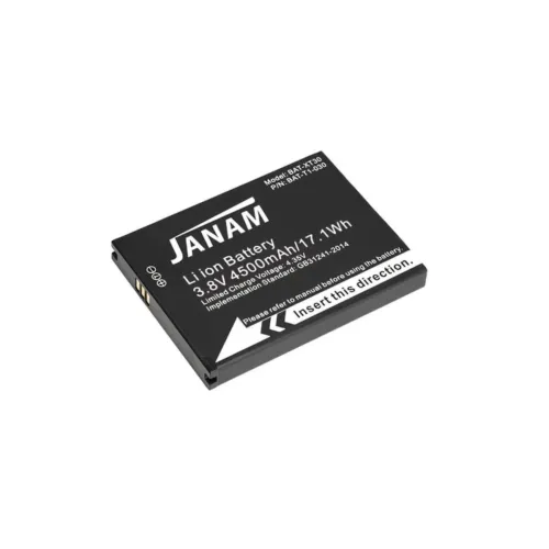 Janam XT30 Spare Battery